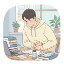 베름이뮨헬스