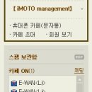 버럭PC까페 이미지