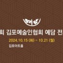예담이네 이미지