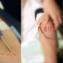 위 러브 피아노 이미지