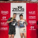 파라에스트라울산 | 울산주짓수 파라에스트라울산 제우스fc 이벤트 매치 주짓수대회 참석