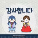 선경이불 네이버블로그