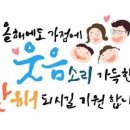 육회공간 이미지