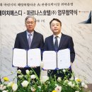 호텔와 이미지