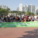 의료법인일산복음병원 이미지