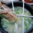 골목집설렁탕 이미지