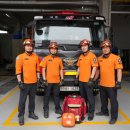 조치원소방서 이미지