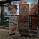 우정회관 | [울산 맛집] 울산중구 돼지갈비맛집 가성비 고기집 "우정회관" 솔직후기