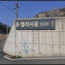 도곡한솔의원 이미지