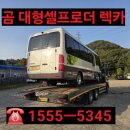 자일일산서비스 네이버블로그
