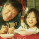 (주)네오비전 이미지