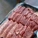 서래원좋은고기