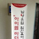 남양평생교육센터 이미지