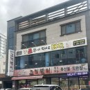 소많이먹어도돼지 이미지