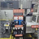 감동 셀프세차 이미지