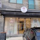 인동중앙로-9 이미지