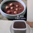 윤서칼국수