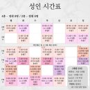 바른 자세 성인 발레 이미지
