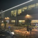 일품오리원 이미지