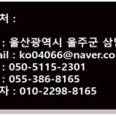 대림종합상사 이미지