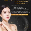 골드지(G)의원 이미지