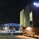 셀플러스워시큐브셀빨래방 이미지