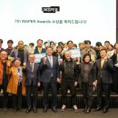한솔기획인쇄 - 남구 | 한솔기획인쇄