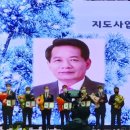 계화농협 이미지