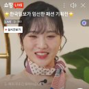 유니커머스