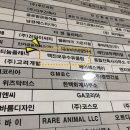 맥진모유수유클럽 이미지