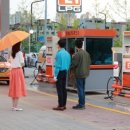 화성향남LPG충전소 이미지