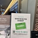 강남제일타워 | 분위기 좋은 강남 룸 한식 단체 코스 요리 맛집 동화고옥 강남N타워점 내돈내산 후기