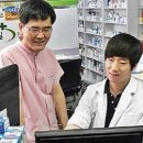 활기약국 이미지