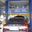 남천안현대서비스(주) 이미지