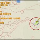 영주공인중개사사무소 이미지