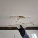 성포동 현대아파트 이미지