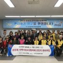 단구동 행정복지센터 이미지