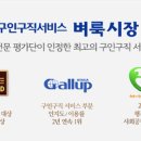 우석로 이미지