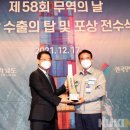 대한조선㈜ 이미지