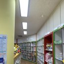 연수구청 | 도담도담 장난감월드 연수구청점 장난감 대여후기(연회비,안내문,홈페이지아이디)