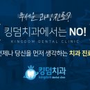 베스트기공소 이미지