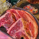 라무야끼 이미지