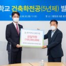 건축사사무소 에이지 이미지