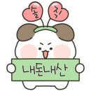 대운수산 이미지