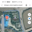 삼학민박 이미지