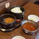 송정숯불갈비