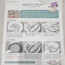 고향펜션형민박 이미지