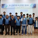 가나의료기 이미지