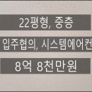 답십리1공원 화장실 이미지