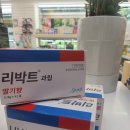 위드팜다올약국 이미지